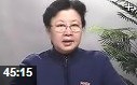 中国古代文学发展解读视频教程