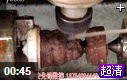 专业立体雕塑雕刻技法教学视频