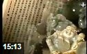 玉器艺术雕刻技法教学视频
