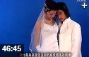 婚纱摄影全程拍摄窍门教学视频