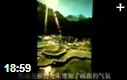 艺术摄影实用拍摄技法教学视频