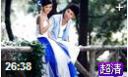 婚纱摄影时尚拍摄技法教学视频