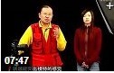 摄影技巧应用宝典教学视频