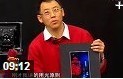 商业产品专业静物摄影技巧教学视频