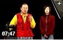 风景人像摄影技法大全教学视频