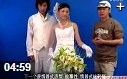 专业婚纱摄影基础入门教学视频