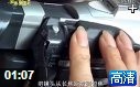 DV电视摄影拍摄手法教学视频