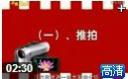大学专业电视摄像常识教学视频