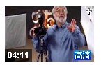 最新摄影技巧视频教程