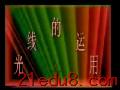 经典摄影艺术视频教程