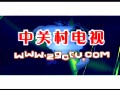 数码相机使用视频教程