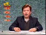 优质少儿硬笔书法入门教程