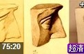 头像五官素描分解教学视频