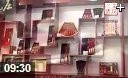 文房四宝历史文化解读视频教程