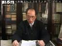 柳公权楷书书法艺术解读视频讲座
