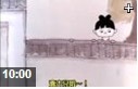 中国传统水墨动画绘画制作技巧教学视频
