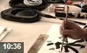 书法初学笔墨纸砚用具选择技巧教学视频