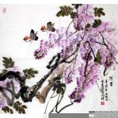 写意紫藤技法精讲教程