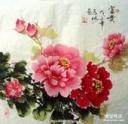 写意牡丹精品视频教程
