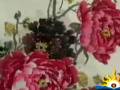 孙钰德写意牡丹入门视频教程