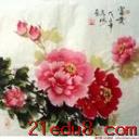 孙玉德写意牡丹研究篇教程