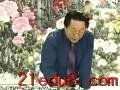 崔国庆牡丹画法教学视频