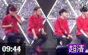 EXO全新单曲《中毒》预告MV精彩视频