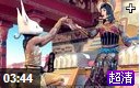 世界流行音乐总榜排行精彩视频集锦