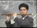 专业笛子基本演奏技法教学视频