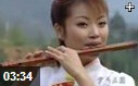 杨雯娟笛子金曲演奏技法教学视频