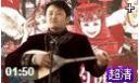 中国民族音乐演唱会序幕精彩视频回顾
