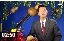葫芦丝巴乌演奏技法专业教学视频
