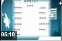 和声学教程音乐课堂记录