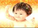 胎教音乐大全赏析视频教程