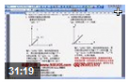 CAD2008视频教程(全套)