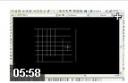 实用CAD基本操作教程