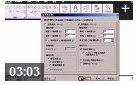 优质cad2009视频教程