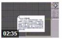 精品3DMAX基础教程