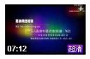 3DMAX基础强化训练教程