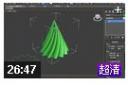 3dsmax2012从<em>入门</em>到精通教程
