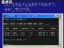 mysql网络数据库视频教程