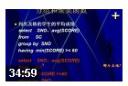 优质数据库基础与应用教程