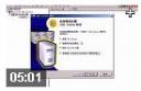 SQL.Server2000基础篇教程