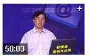 数据库基础与应用完整版教程