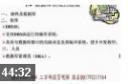 数据库系统与设计教程