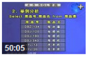 数据库基础与应用优质教程