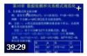 优质数据库原理视频教程