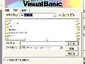 VB从<em>入门</em>到精通教程