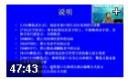 VF程序设计精品教程