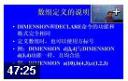 Visual Fox pro程序设计教程